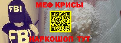 дурь Краснознаменск