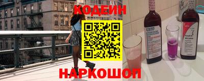 твердый Краснодар