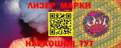 прущие крисы Краснокаменск