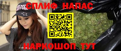 дурь Краснознаменск