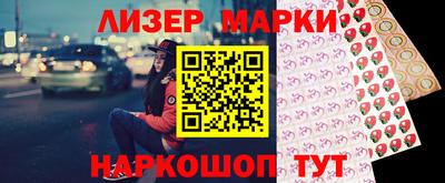 твердый Краснодар