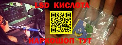 дурь Краснознаменск