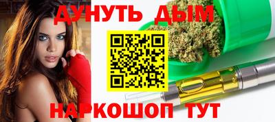 твердый Краснодар