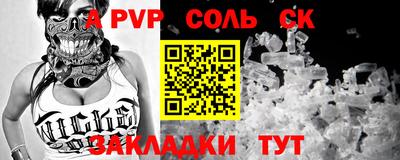 твердый Краснодар