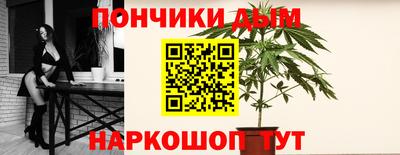 твердый Краснодар