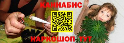 дурь Краснознаменск