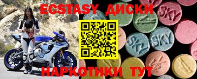 дурь Краснознаменск
