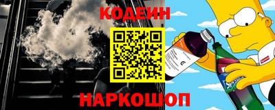твердый Краснодар