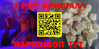 твердый Краснодар