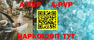дурь Краснознаменск