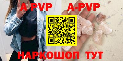 твердый Краснодар