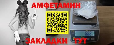 дурь Краснознаменск