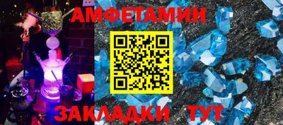 а пвп мука Тосно