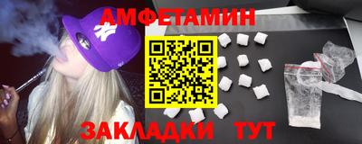дурь Краснознаменск