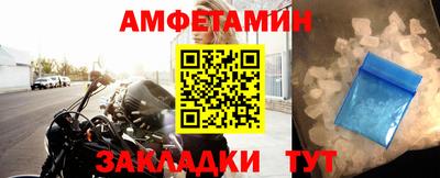 твердый Краснодар
