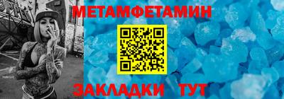дурь Краснознаменск