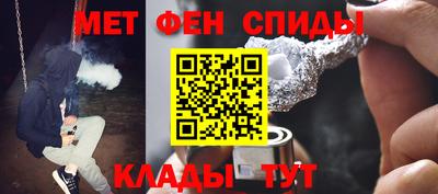дурь Краснознаменск
