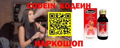 дурь Краснознаменск