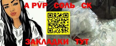 твердый Краснодар