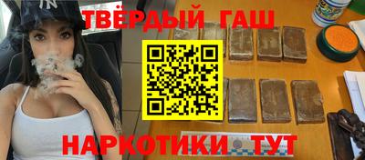 дурь Краснознаменск