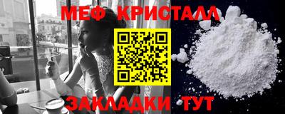 твердый Краснодар